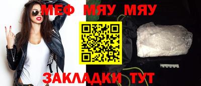 apvp Гусев
