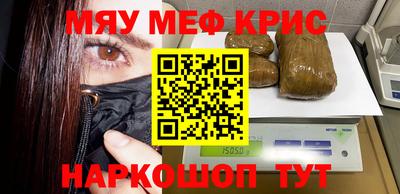 apvp Гусев