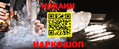 круглые Гусиноозёрск
