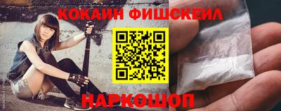 круглые Гусиноозёрск