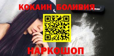 сатива Гусь-Хрустальный