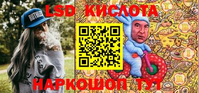 круглые Гусиноозёрск