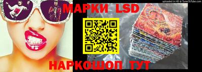 круглые Гусиноозёрск