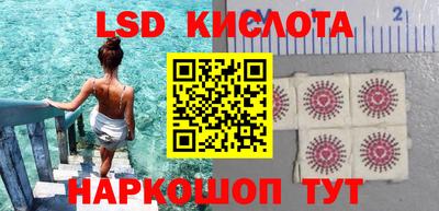 круглые Гусиноозёрск