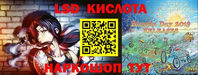 круглые Гусиноозёрск