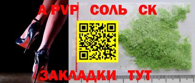 круглые Гусиноозёрск