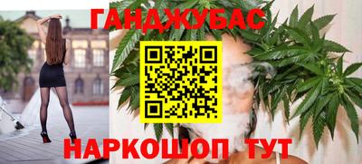круглые Гусиноозёрск