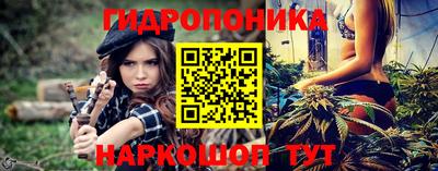 круглые Гусиноозёрск