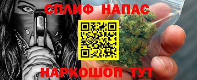 apvp Гусев