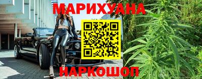 сатива Гусь-Хрустальный