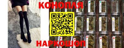 круглые Гусиноозёрск