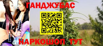 круглые Гусиноозёрск