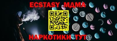 круглые Гусиноозёрск