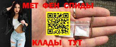 apvp Гусев