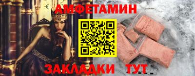 круглые Гусиноозёрск