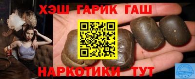 круглые Гусиноозёрск