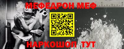 apvp Гусев